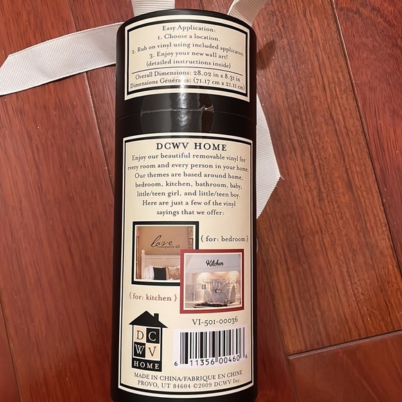 Once Upon A Wall - Vinyl Lettering Saying - Picture 2 of 4